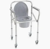 Silla ducha con ruedas en alquiler